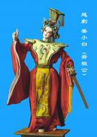 Beijing Silk  Red Figure